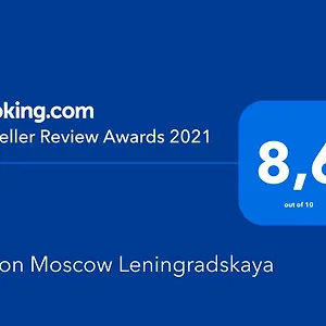 Hilton Leningradskaya Moskva